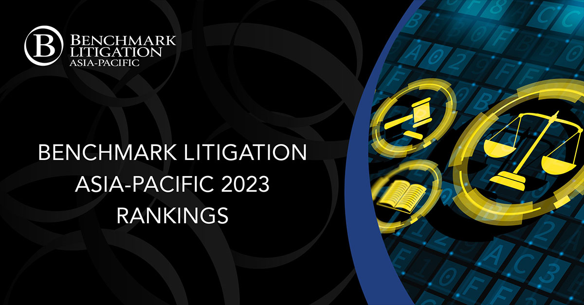 benchmark_litigation