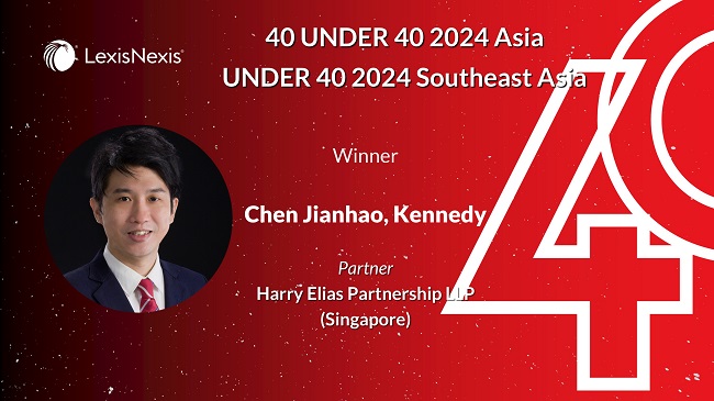 Chen-Jianhao-Kennedy-Image-resized